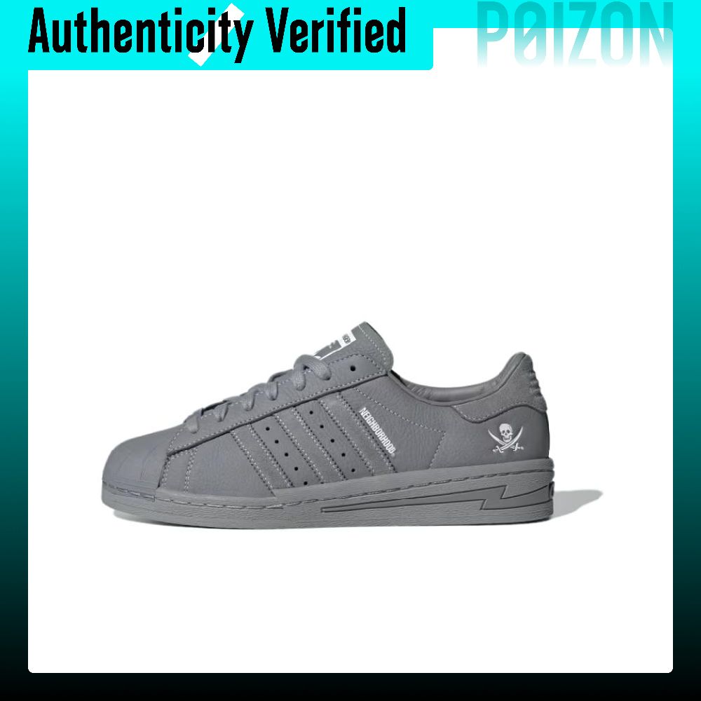 Adidas Shoes Superstar - Adidas Originals x NEIGHBORHOOD SUPERSTAR Lage