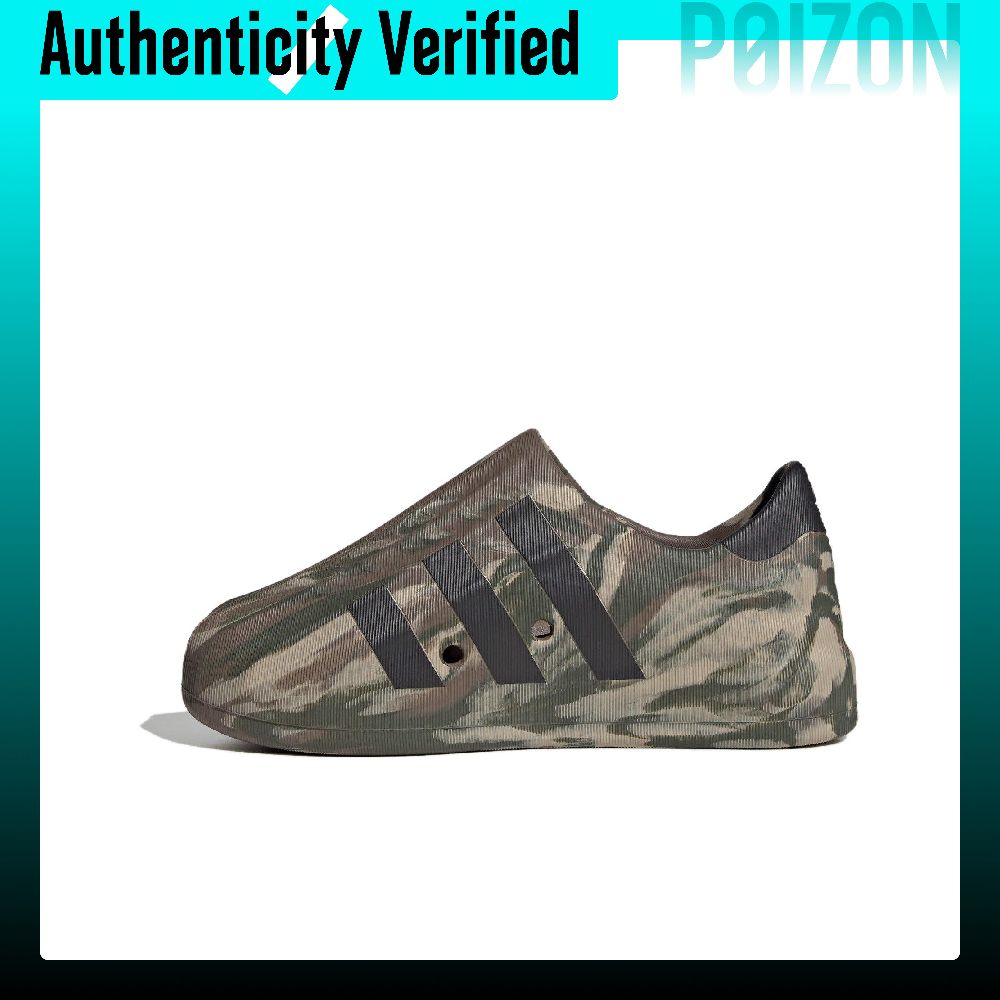 Adidas Shoes Superstar - Adidas Originals AdiFOM Superstar, casual schoenen,