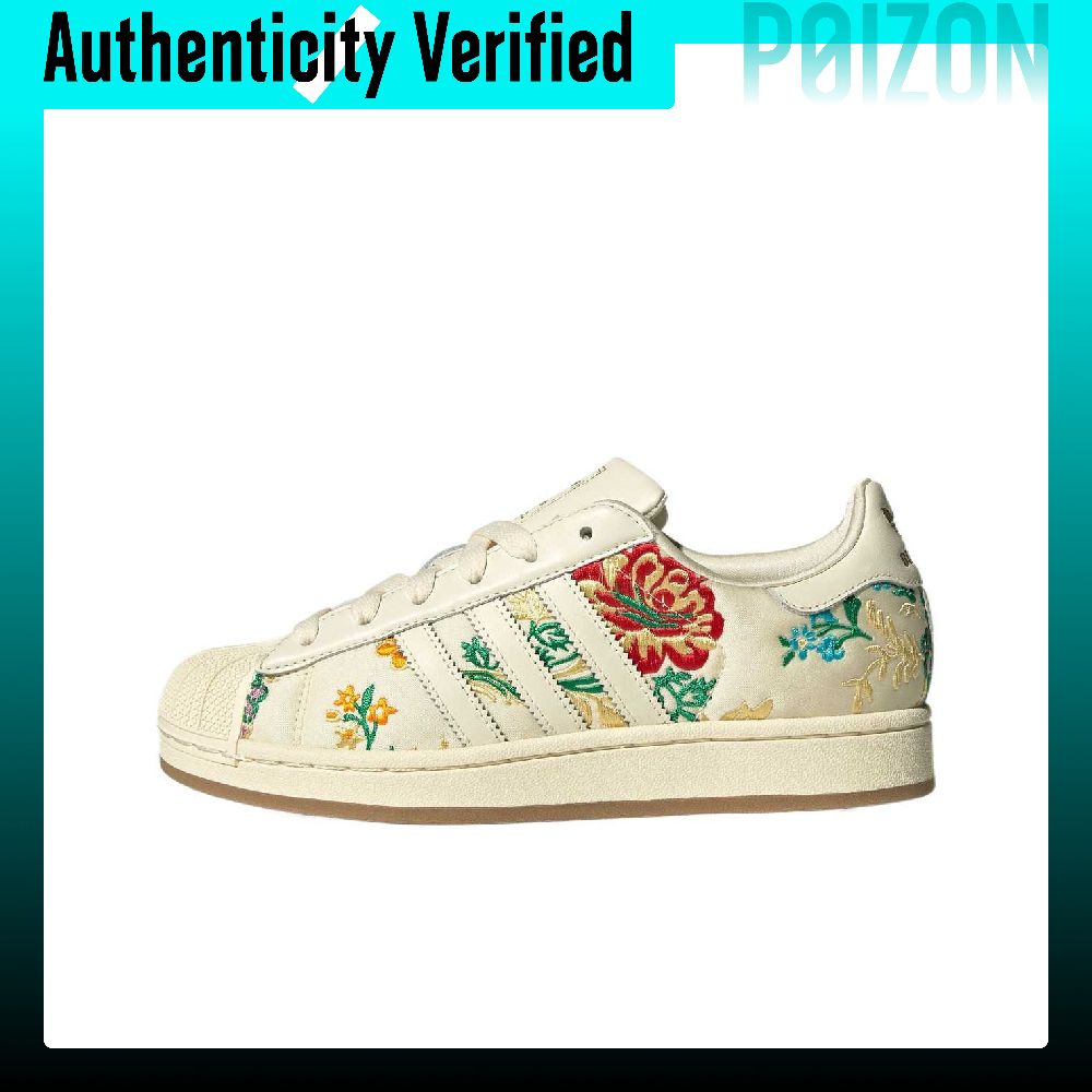 Adidas Shoes Superstar - Adidas Originals Superstar 2 Low-top Skateboardschoenen