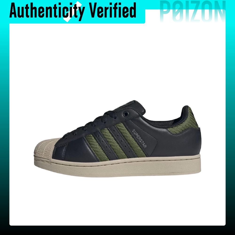 Adidas Shoes Superstar - Adidas Originals Superstar 2 Skateboardschoenen Unisex