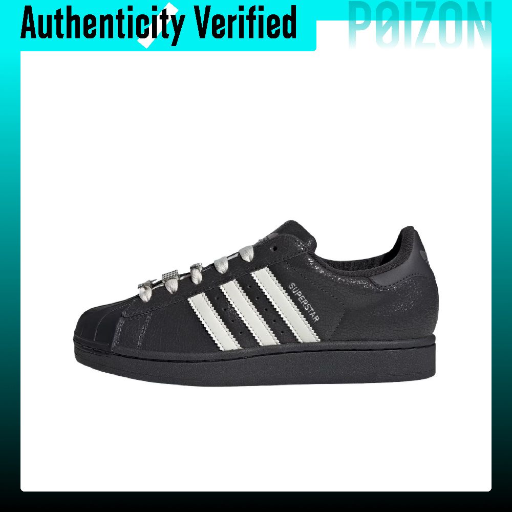 Adidas Shoes Superstar - Adidas Originals Superstar 2 Classic Low-top