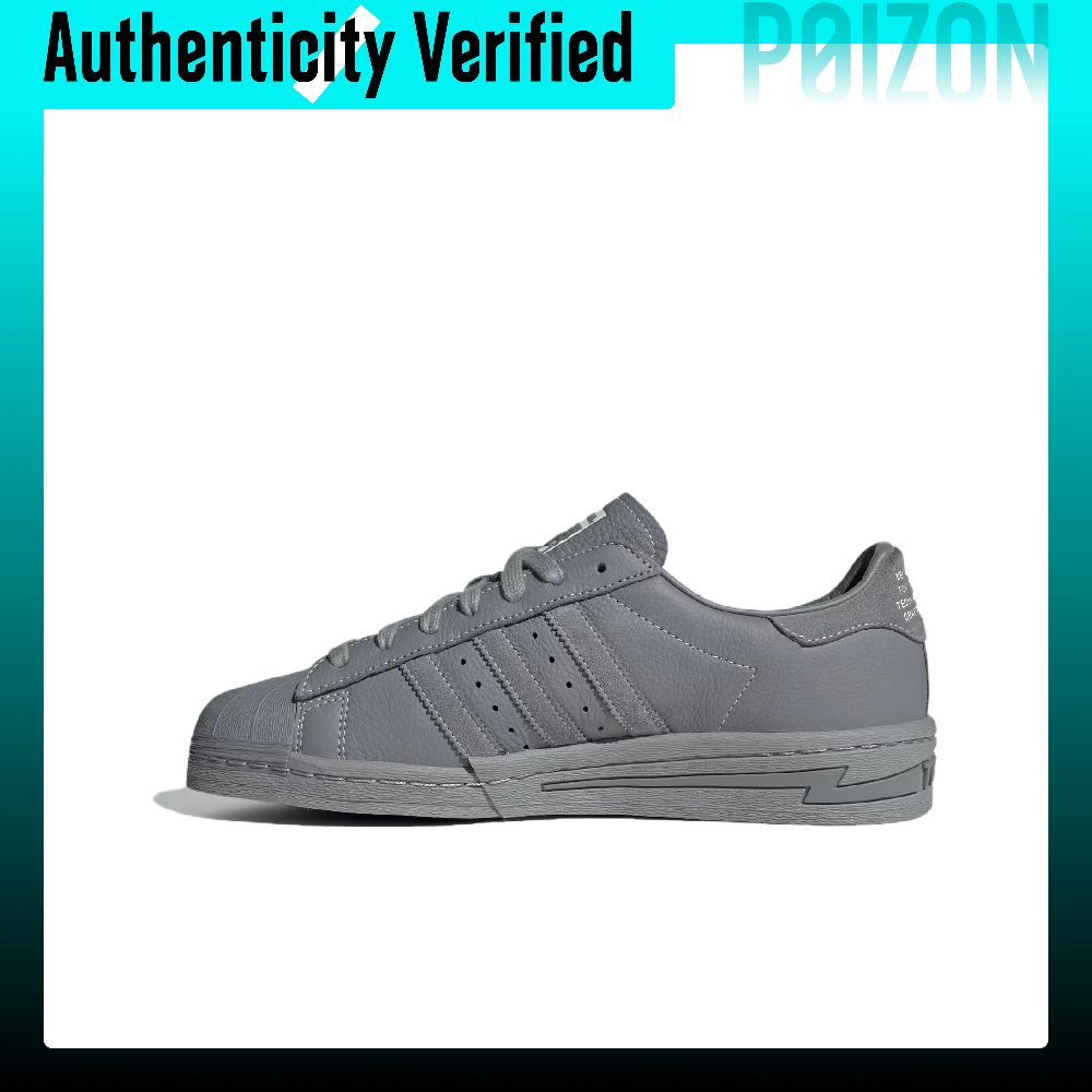 Adidas Originals x NEIGHBORHOO - Adidas Shoes Superstar recensie en prijs