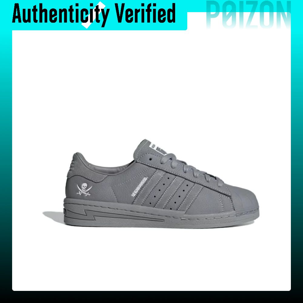 Adidas Originals x NEIGHBORHOO - Adidas Shoes Superstar recensie en prijs
