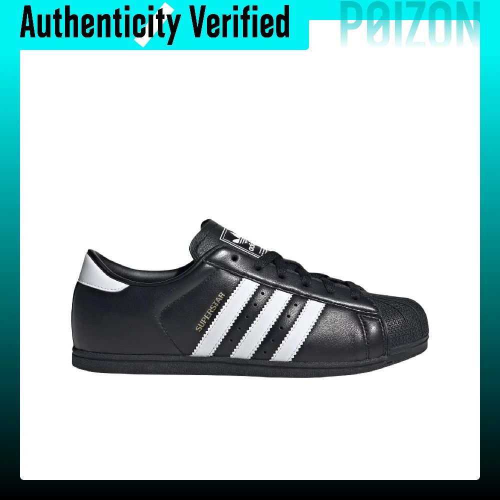 Adidas Originals SUPERSTAR Ska - Adidas Shoes Superstar recensie en prijs
