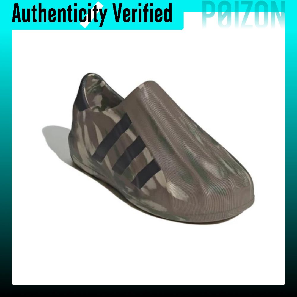 Adidas Originals AdiFOM Supers - Adidas Shoes Superstar recensie en prijs