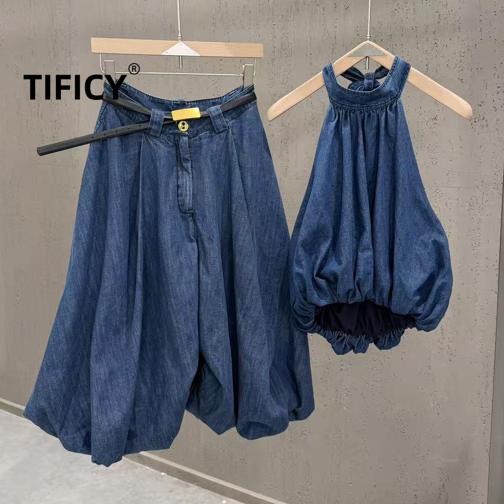 High Street Jean 2-delige set  - Women'S Formal Wear Suit recensie en prijs