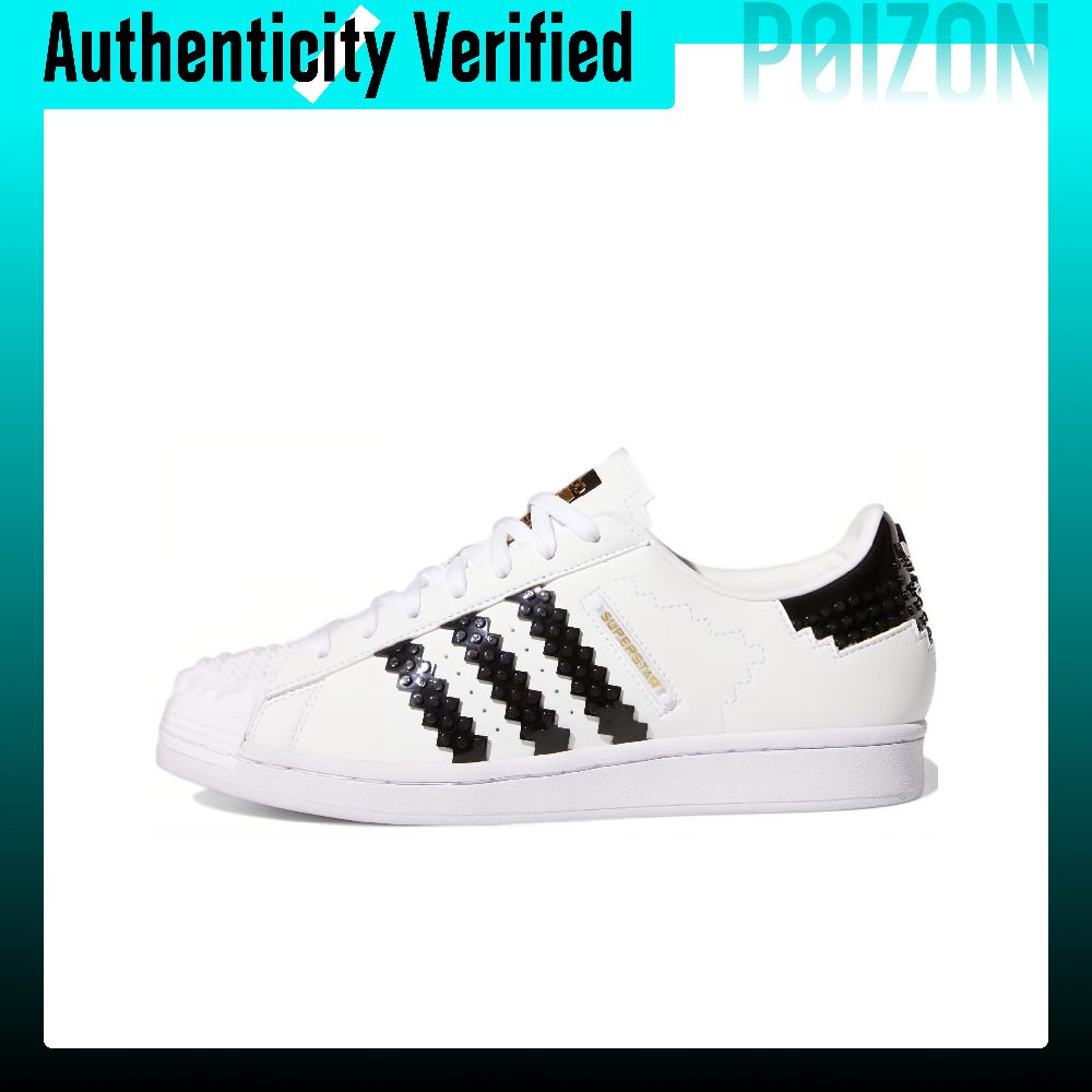 Adidas Originals x LEGO SUPERS - Adidas Shoes Superstar recensie en prijs