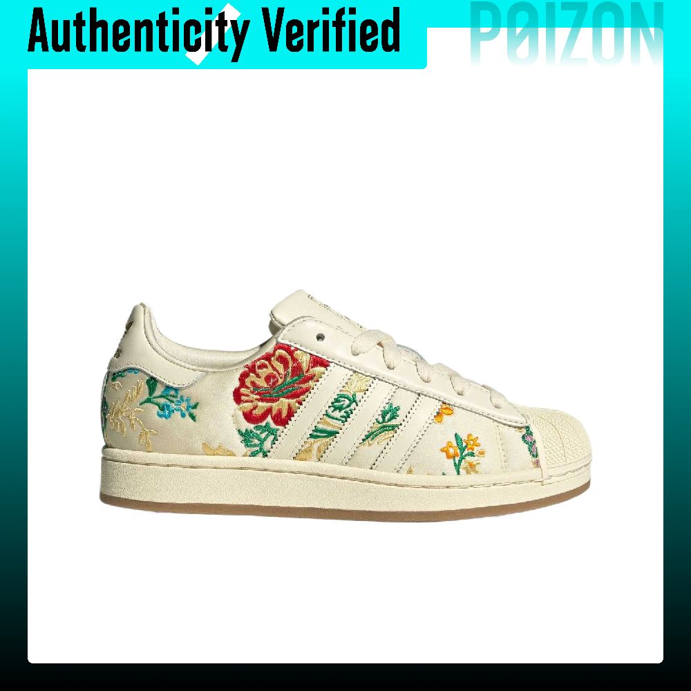 Adidas Originals Superstar 2 L - Adidas Shoes Superstar recensie en prijs