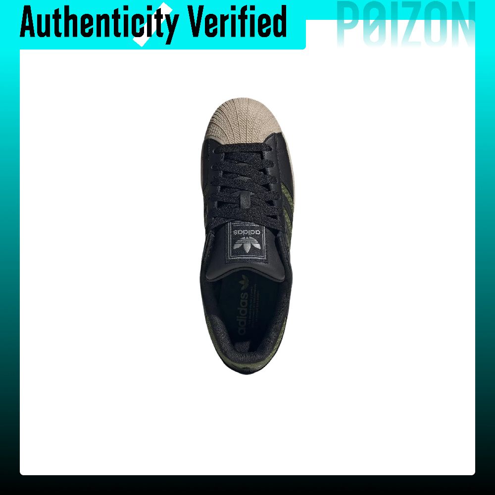 Adidas Originals Superstar 2 S - Adidas Shoes Superstar recensie en prijs