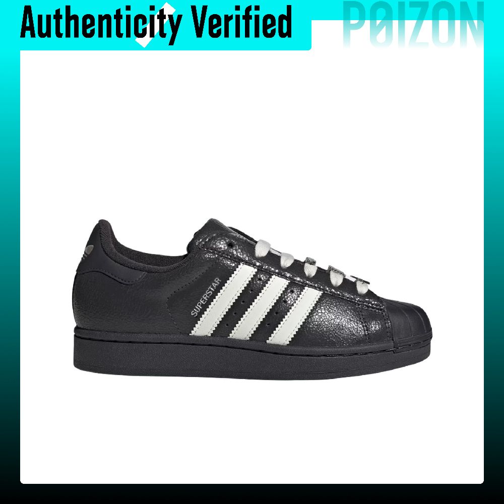 Adidas Originals Superstar 2 C - Adidas Shoes Superstar recensie en prijs